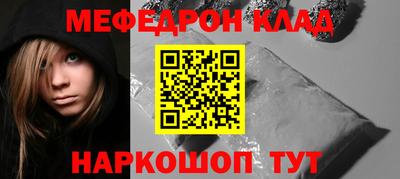 дистиллят марихуана Будённовск