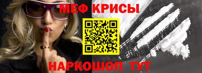 дистиллят марихуана Будённовск