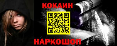 гидропоника Бугуруслан