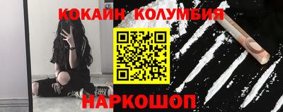 гидропоника Бугуруслан