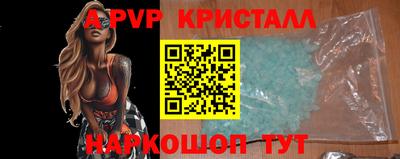 гидропоника Бугуруслан