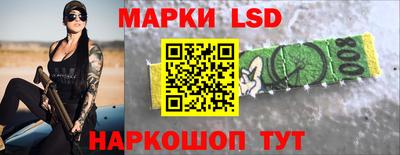 гидропоника Бугуруслан