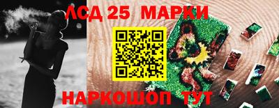 дистиллят марихуана Будённовск