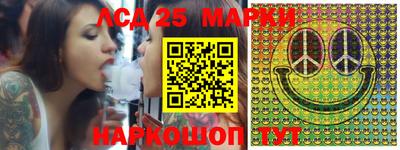 дистиллят марихуана Будённовск