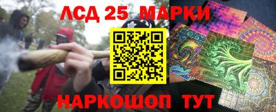 гидропоника Бугуруслан