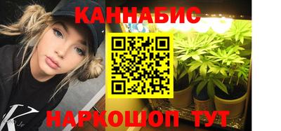 дистиллят марихуана Будённовск