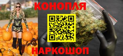 гидропоника Бугуруслан