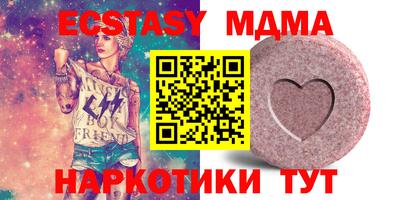 дистиллят марихуана Будённовск
