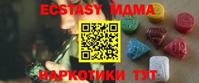 дистиллят марихуана Будённовск