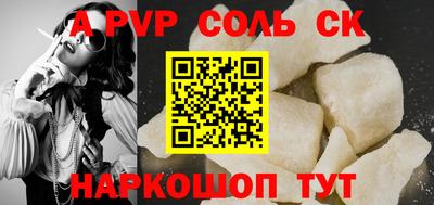 дистиллят марихуана Будённовск