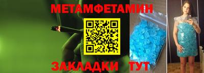 дистиллят марихуана Будённовск