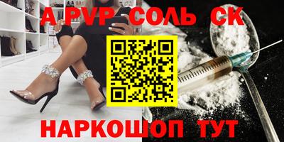 гидропоника Бугуруслан
