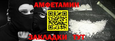 гидропоника Бугуруслан