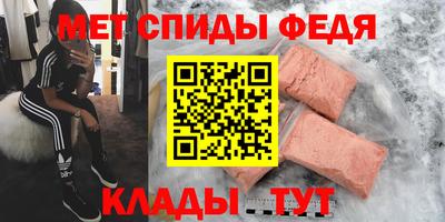 дистиллят марихуана Будённовск