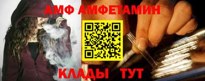 гидропоника Бугуруслан