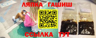 гидропоника Бугуруслан