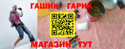 гидропоника Бугуруслан